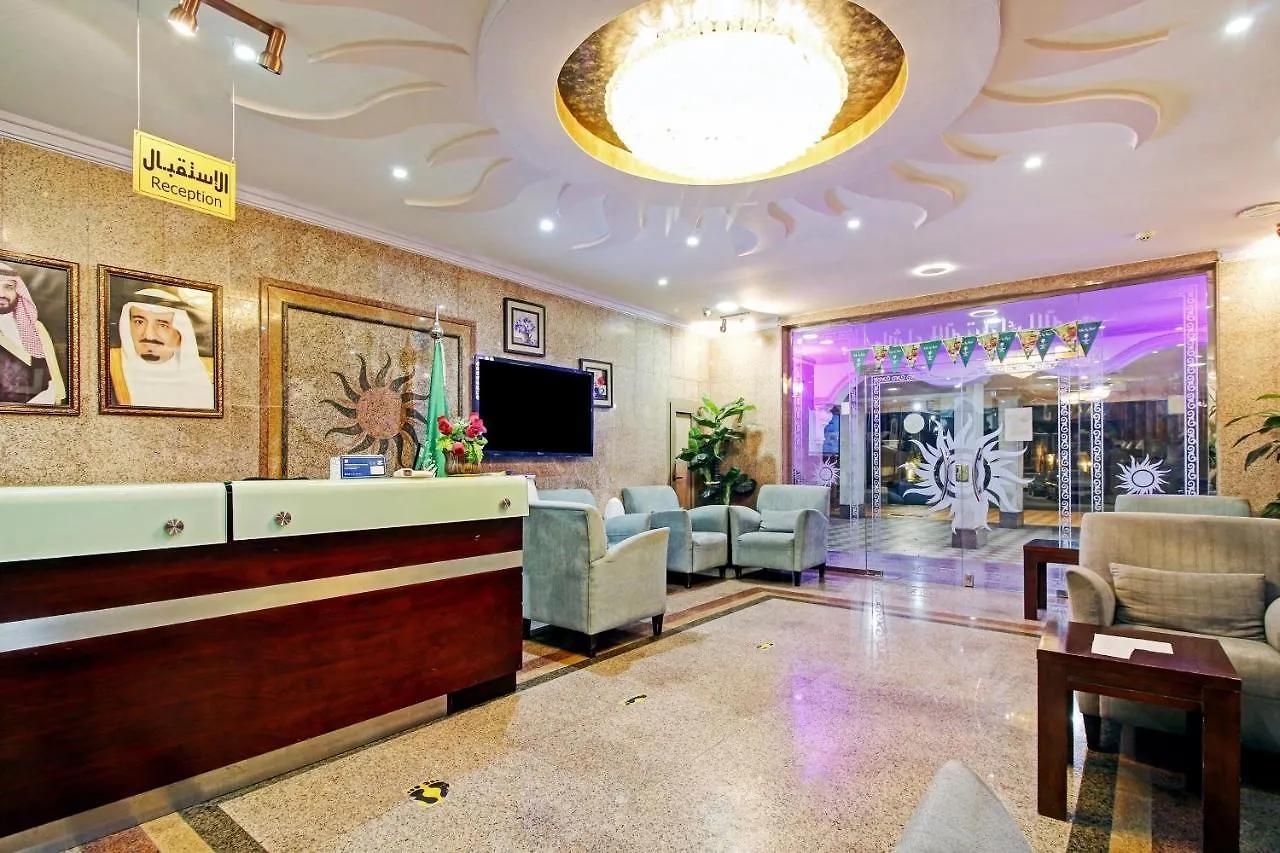 吉达 Oyo 589 Lavina House酒店